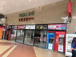 Parklane Shopping Mall (D7), Office #584300771